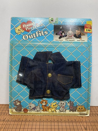 Vintage 1986 pound - vintage,